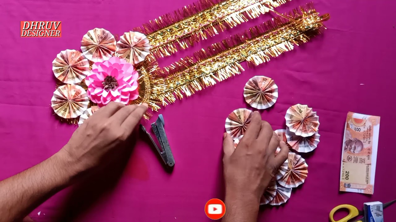 200 रुपए से माला बनाना सीखे बिल्कुल सस्ता currency note mala design