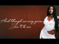 Coco Jones - ICU (Lyric Video)