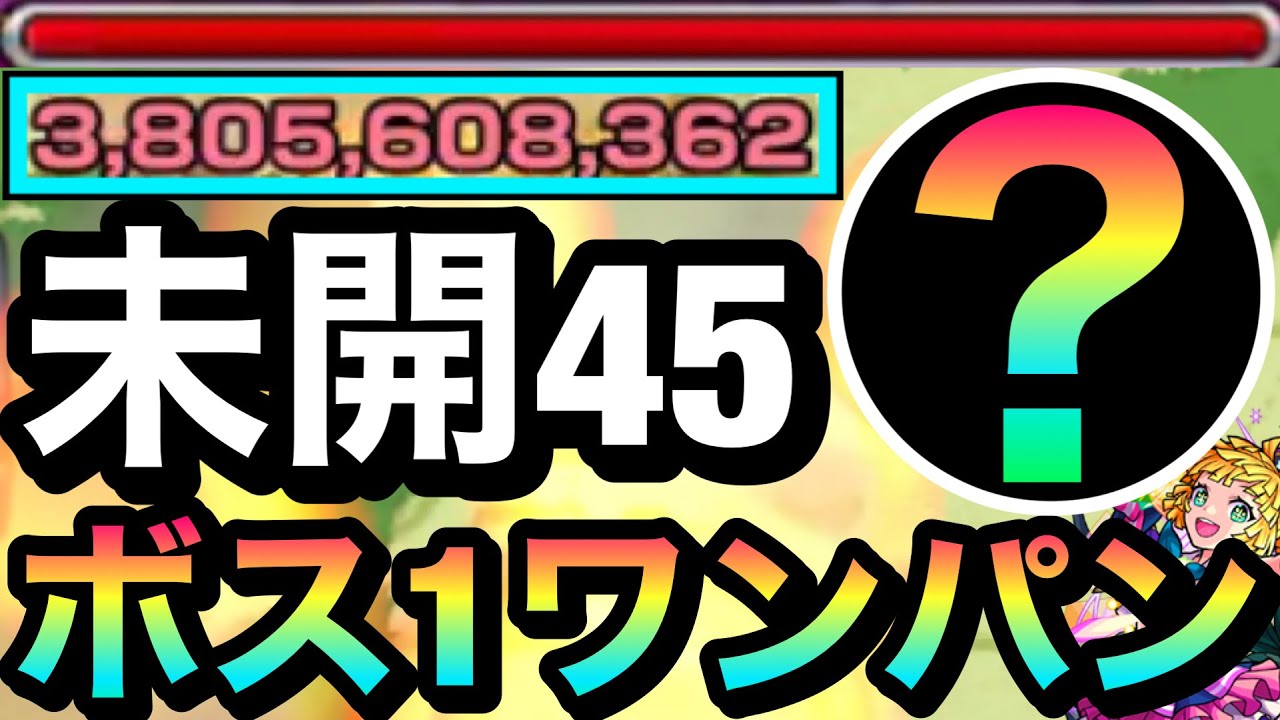 プラントボーイ 綾波 モンスト 種子500粒＋α TULALA | Ford every