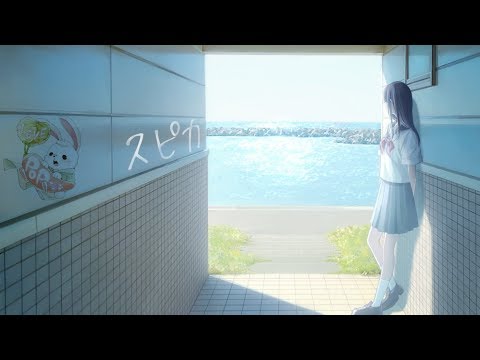 【MV】スピカ feat.あう／ラビットポップ