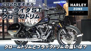 d*b様 ハイドロ　シリンダー　クローム　サイドポート　6inc ローライダー d*b様 ハイドロ シリンダー クローム サイドポート 6inc ローライダー