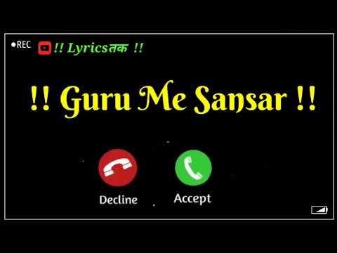 Guru Purnima Status Guru Purnima Ringtone Guru Vandana Ringtone Guru Bhakti Song LyricsTak