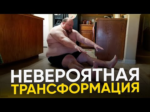 Видео: Как Стены Вращать Как Паркур Про