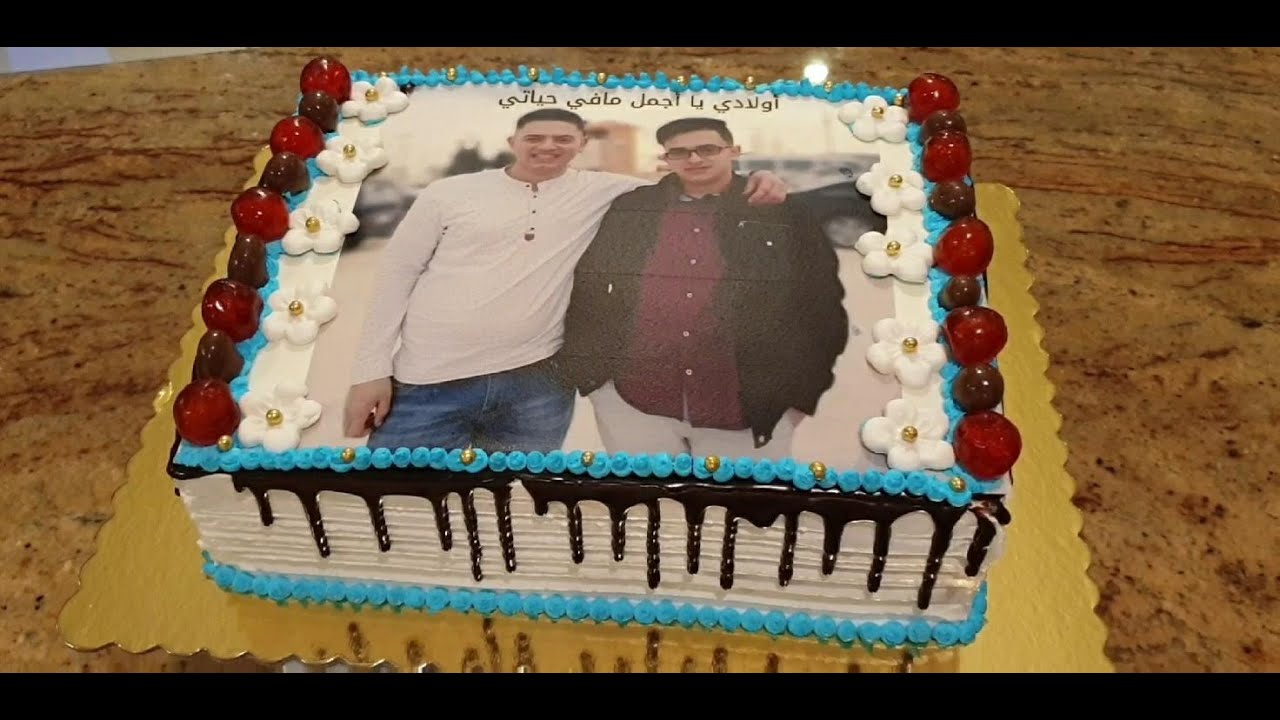 تورتة الصورة المطبوعة /أفضل طريقة لتثبيت الصورة الشخصية عالكيك