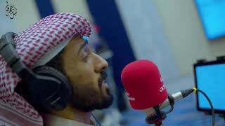Video thumbnail of "حب وشقى - حمد الدخيل من مقابلة برنامج ليل وسهر بحرين اف ام"