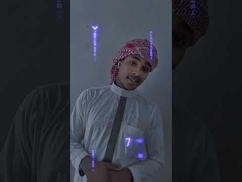 New Nashida By Ulul Azm Group Duet Muslim 