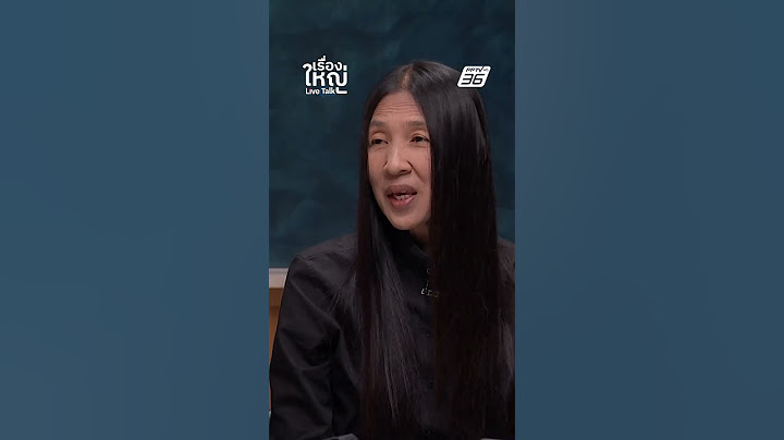 อย่าประมาท ทหารกัมพูชา ไม่หมู  | เรื่องใหญ่LiveTalk