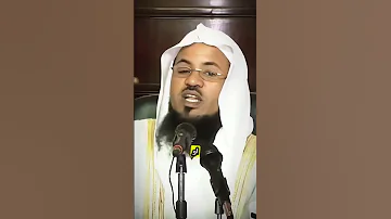 اسماء الله الحسنى 99 هل محدودة ام غير محدودة 