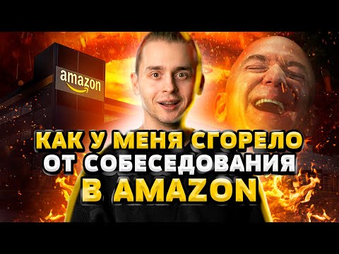 Video: Kako mogu ovlastiti programera na Amazonu?
