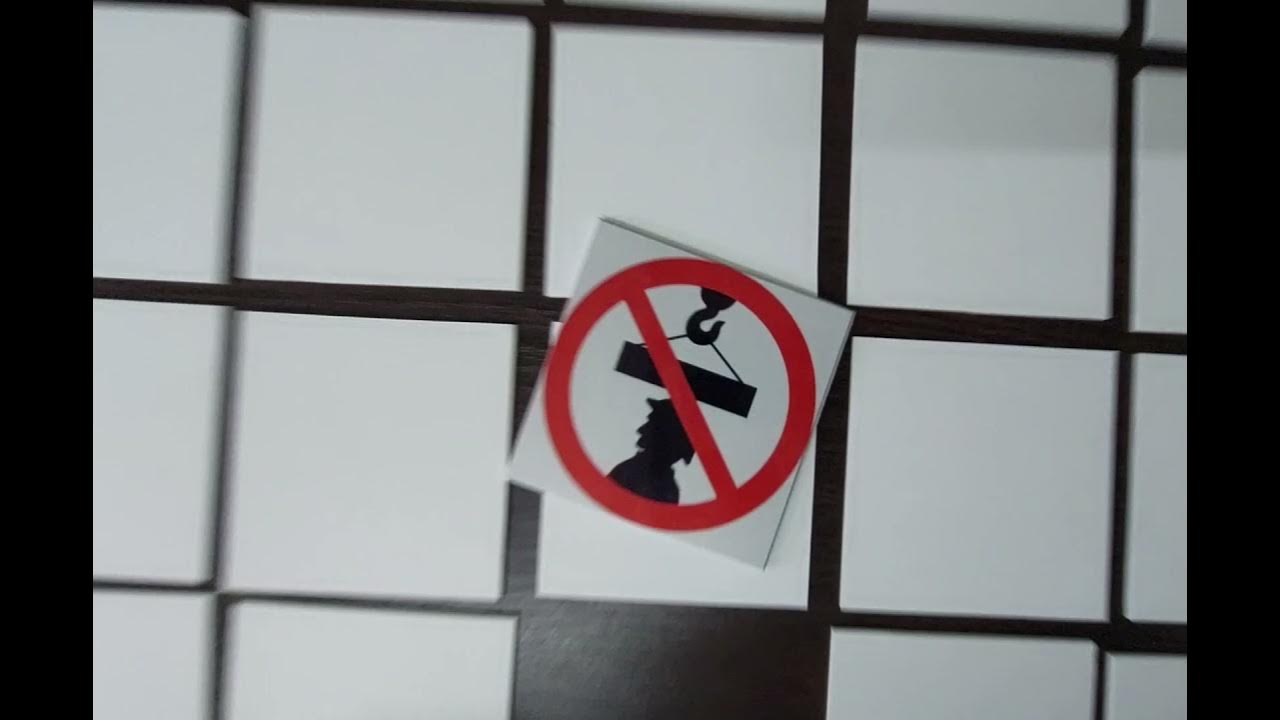 Что то стоит 18