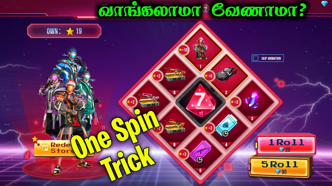 Free Fire SuperChargers Bundles in Gaming Dice event Tamil Gaming Dice event Trick FF New Event