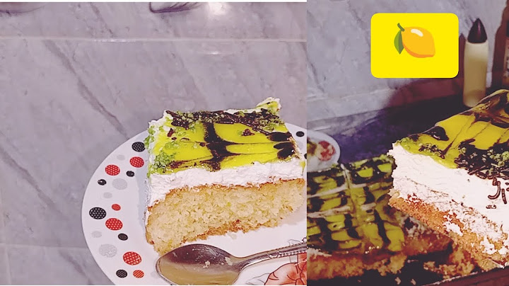 ارواح تتبرد  يا حبيبتي🍋🤤😋ذوق وبرد حال باتيسري ترلاليتشي  اقتصادي😚😋🤤🍋يصلح المناسبات وافراح