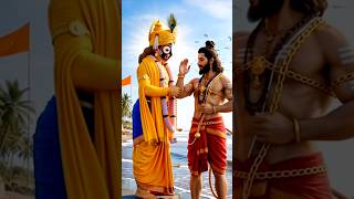 जगन्नाथ महाप्रभु ने क्यों बंधक बनाकर रखा हनुमान जी को #bhaktipath #premanandjipravachan