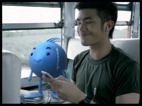 AIS Aunjai เคียงข้างคุณ