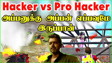 Noob Hacker vs Pro Hacker மரண Fight at Bridge Block