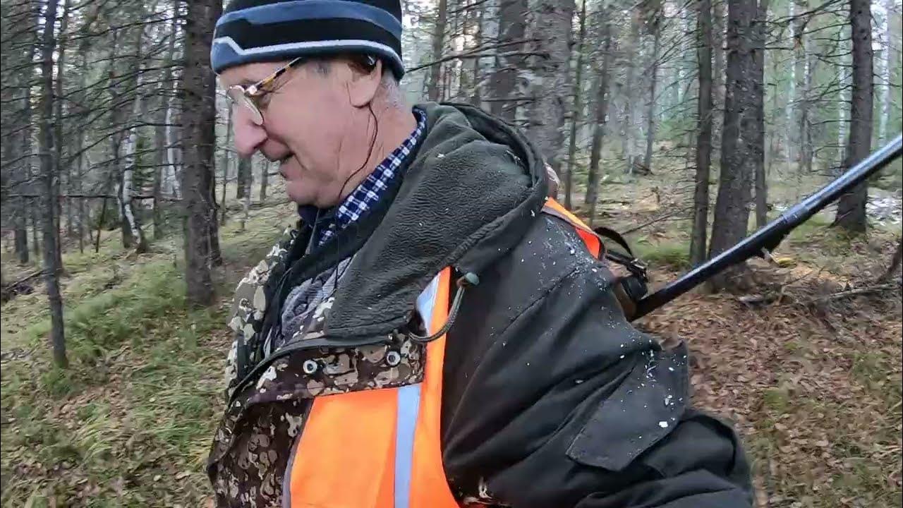 иваныч под утесом