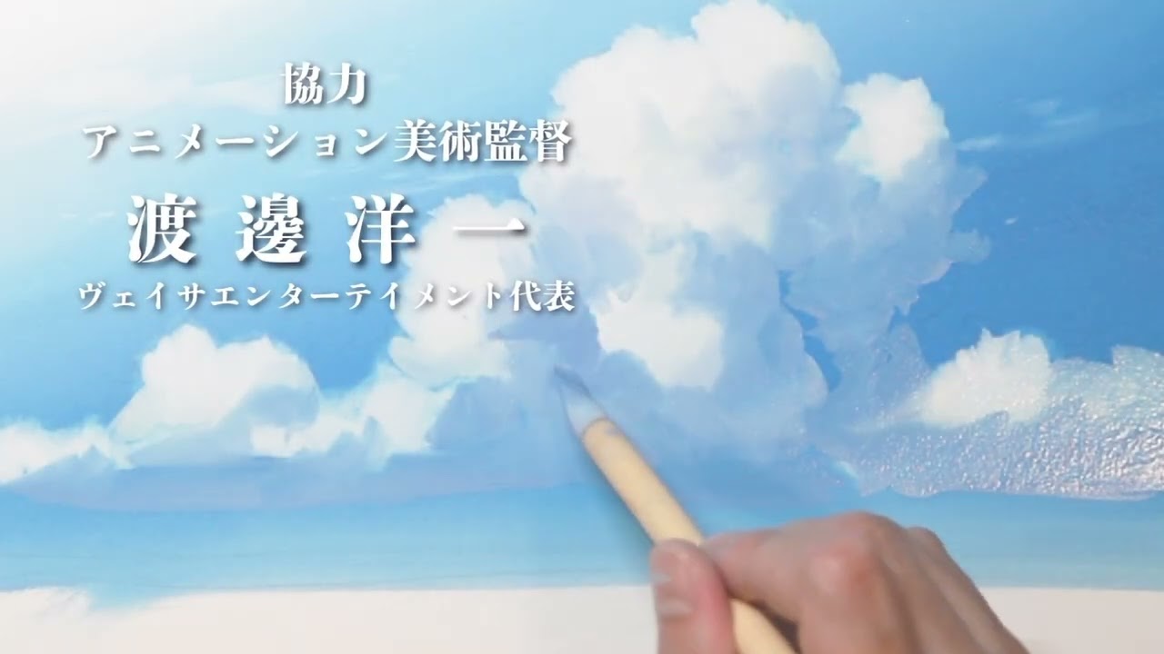 みんなのアートスクール コンテスト