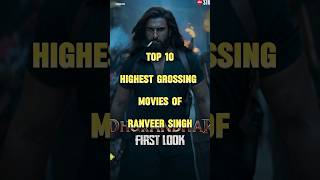 Famous Top 10 Highest Grossing Movies of Ranveer Singh | #shorts #top10 #movies Profile
