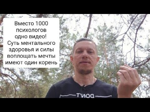 НЕЙРОФИЗИОЛОГИЯ РАДОСТИ/почему все