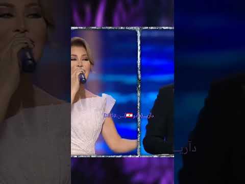 مافي بجمالوا حدا نوال الزغبي وائل كفوري 2023