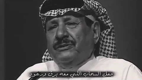 ياعيد لي صاحب بالحب فاتني