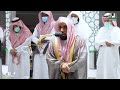 صلاة الفجر يوم 5 شعبان من بيت الله الحرام بصوت الشيخ عبد الله بن عواد الجهني 
