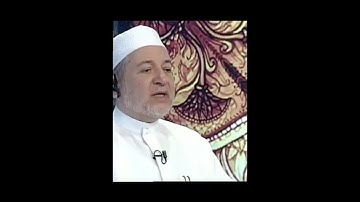 سورة المائدة صفحة 123 أيمن سويد