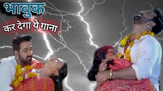 Video thumbnail of "Mar Ke Bhi Na Wada Apna Todenge | Tere Naam | Pawan Singh Sad Video Song"