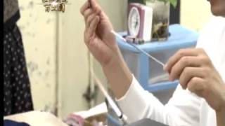 20121017《匠心獨運百工圖》琉璃珠--施秀菊