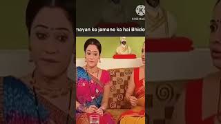 Bhide ke zamane ka rashta!!😂😂#TMKOC#tmkocworld #Taarakmehtakaooltahchashmah #tmkocepisodes#tmkocfans