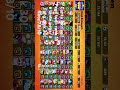 avaliando contas dos inscritos pt 684 #account #avaliation #brawlstars #games #supercell