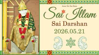 Sai Baba Dhoop Aarathi | May 21st 2026 | Sai Illam - Sai Mandir | Toronto, Canada