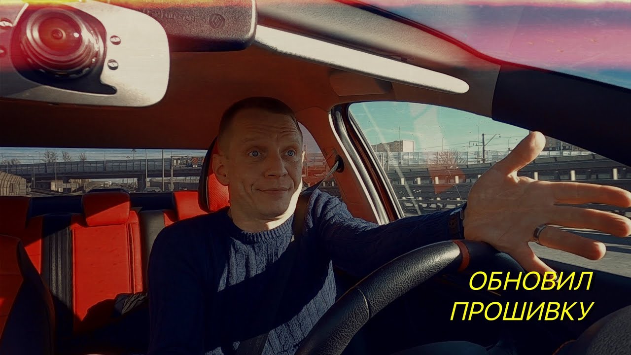 Frs прошивка на весту