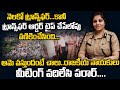 Roopa, President Medal awardee IPS officer, who once arrested CM- A special story