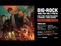 【MintLip】「DIG-ROCK ーDUEL FESー」Vol.1 Type:RUBIA Leopard「Prisoner」MV