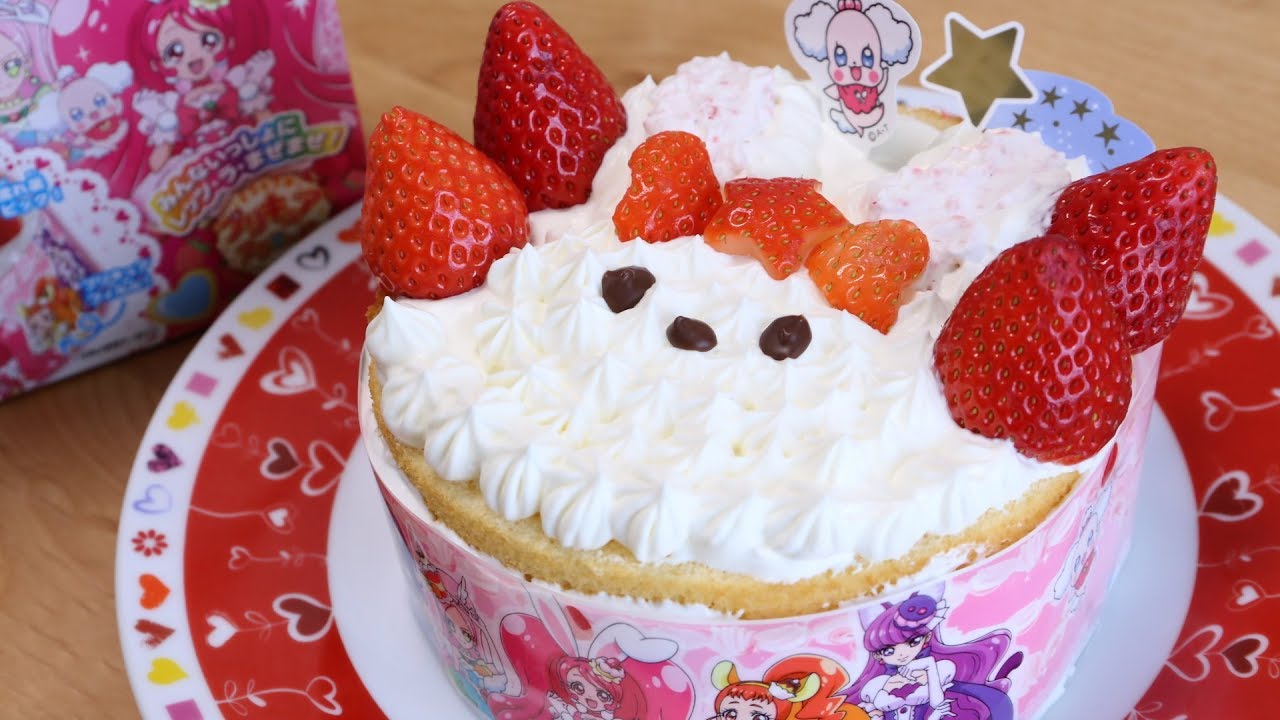 ⁣Kirakira Pretty Cure A La Mode Cake Making Kit【Rabbit Shortcake】