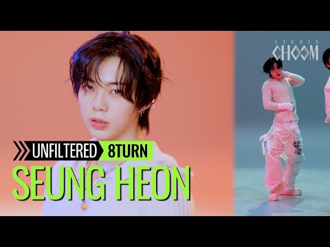 [UNFILTERED CAM] 8TURN SEUNG HEON(승헌) 'BRUISE(불씨)' 4K | STUDIO CHOOM ORIGINAL