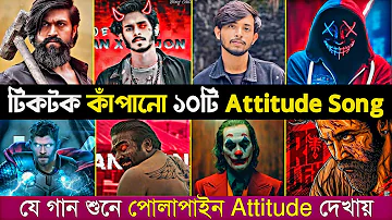 Top 10 Tiktok viral Attitude Song | Background music | Kosandra | Randall Wahran | Rolex | plain jan