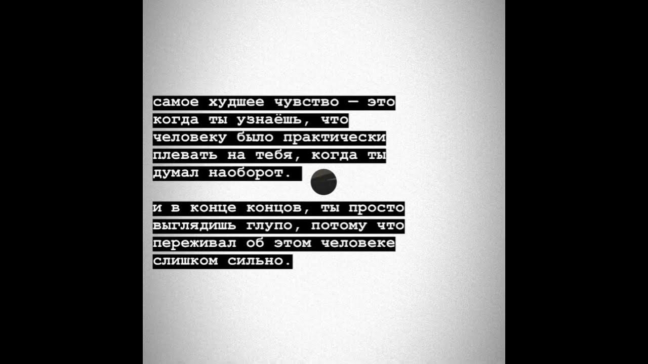 Слова песни улетали птицы. Улетали птицами гордыми Ноты минорные. Зомби улетали птицами гордыми. Улетали птицами гордыми текст. Улетали птицами гордыми аккорды.