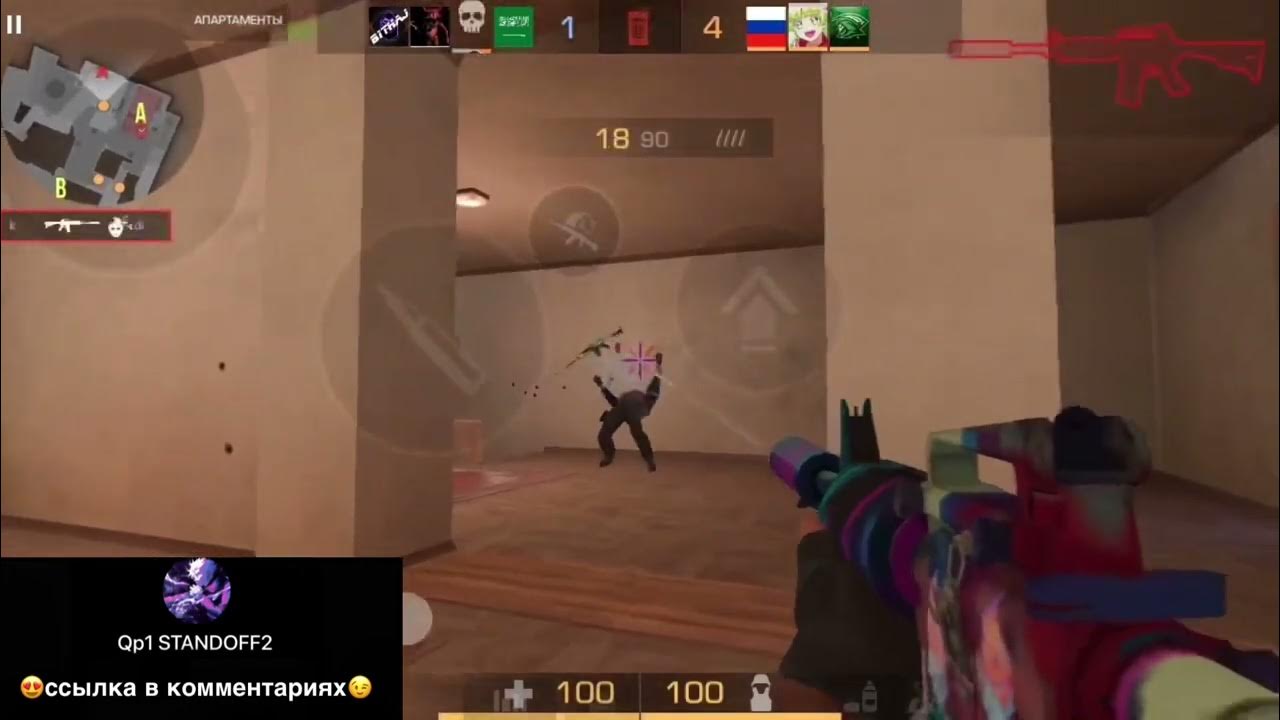 попозвони мне позвони текс песни. я знаю твой телефон но никогда. ляляляля я знаю твой телефон. ляляляля я знаю твой телефон. ля ля ля я знаю твой телефон но никогда не позвоню.