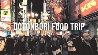 Dotonbori Osaka, Japan 大阪道頓堀