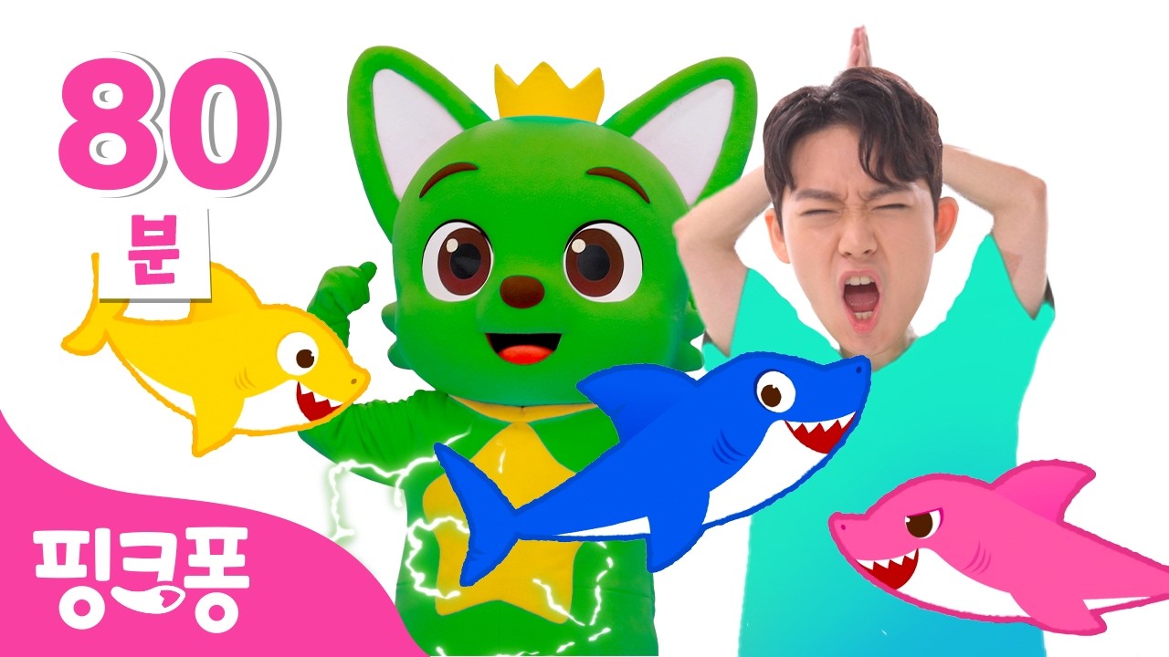 알록달록 색깔로 변신 🌈 인기 색깔 동요 동화 모음 | +모음집 | 알록달록 상어가족, 색깔이 사라졌어요 외 | 호이 튼튼쌤 | 색깔놀이 | 핑크퐁! 인기동요