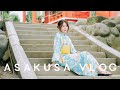 【VLOG】浅草ぶらりさんぽ【浴衣】