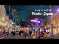 Exploring The Thrilling USJ Osaka At Night - Epic Japan Adventure!