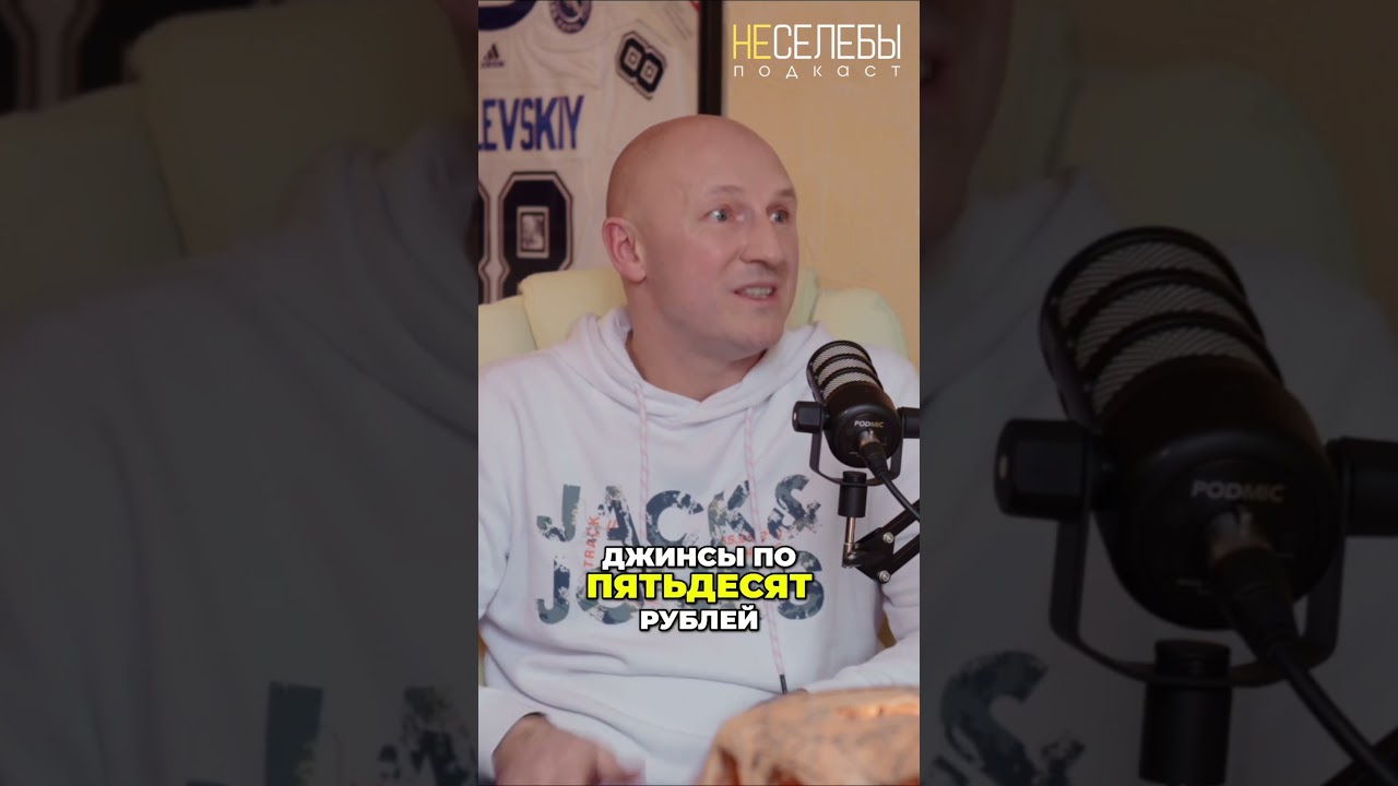 Стоит ли открывать магазин автозапчастей сейчас? #podcast #vitebsk #минск #авто #неселебы