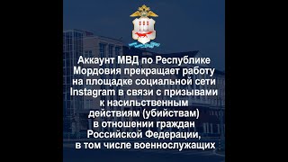 Что на самом деле случилось на посту Герзель с Министром МЧС Цакаевым.  Дагестанская версия.