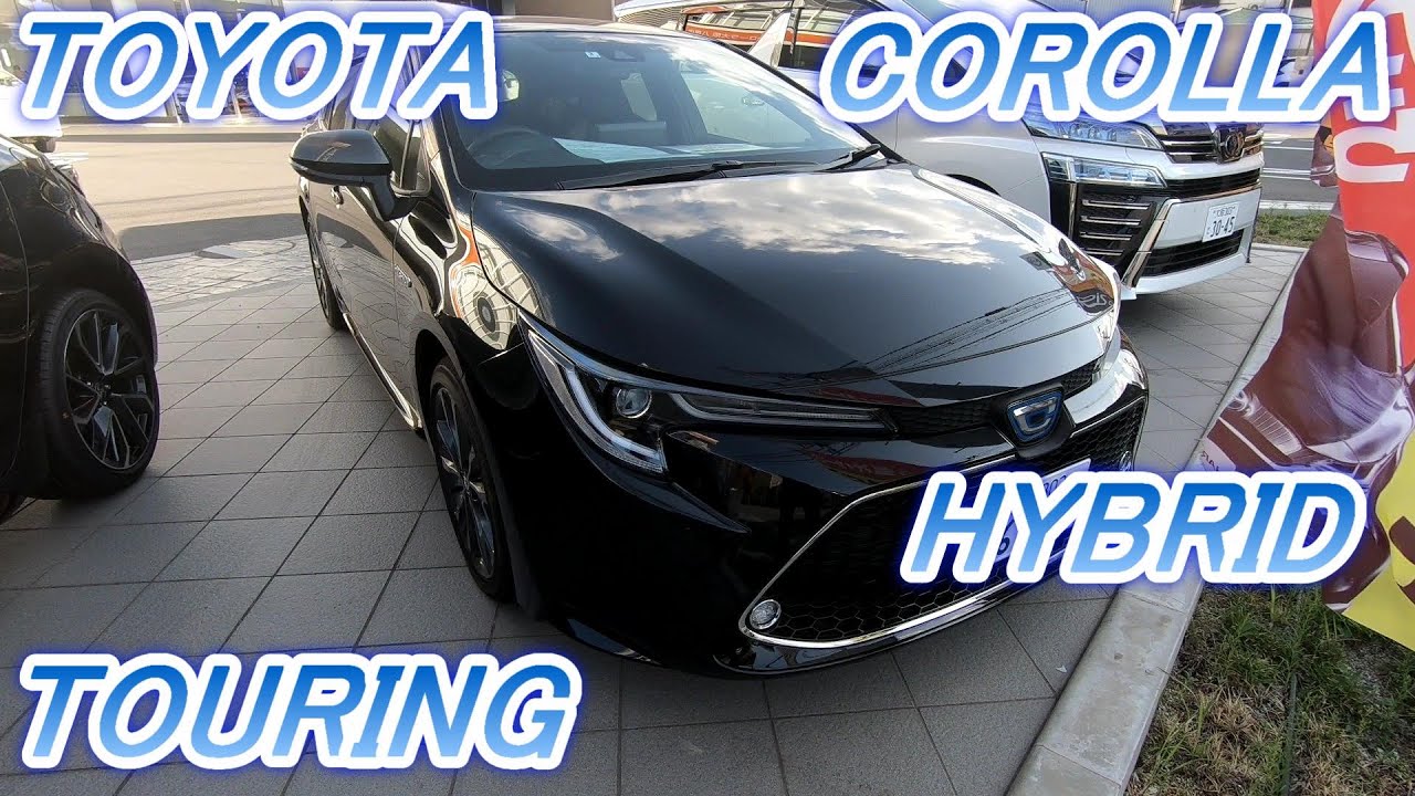 TOYOTA COROLLA TOURING HYBRID BLACK - YouTube