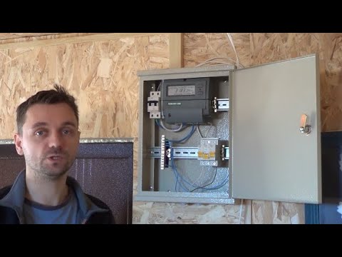 Электрика в мастерской. Благоустройство. Новости.