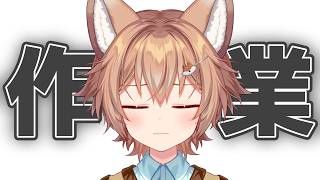 動野しゅう / Douno Syuuの最新動画