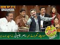 Khabardar with Aftab Iqbal | Nasir Chinyoti | Zafri Khan | Episode 74 | 27 May 2021 | GWAI